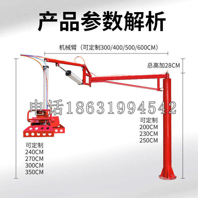 寿县schunk机械抓手DPZ-plus系列1321292 DPZ-plus 40-AS-V